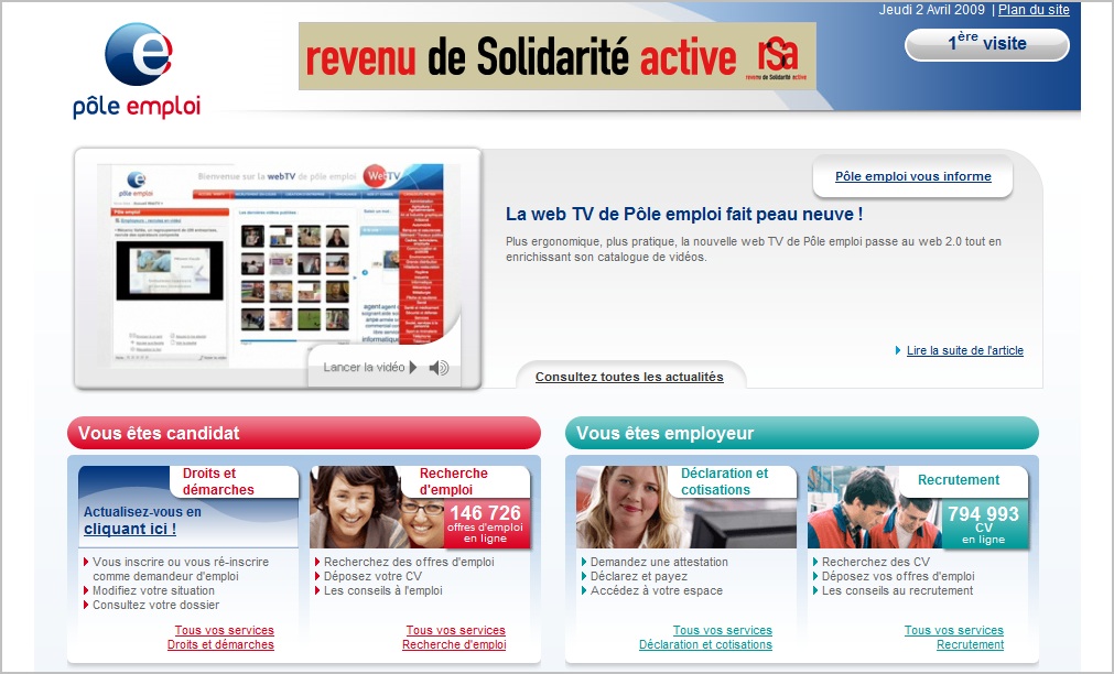 Screenshot du Portail "Pôle emploi" 