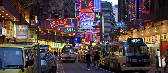 Ville Hong-Kong